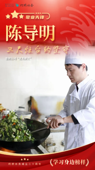 1727577423368524.png 陳.png